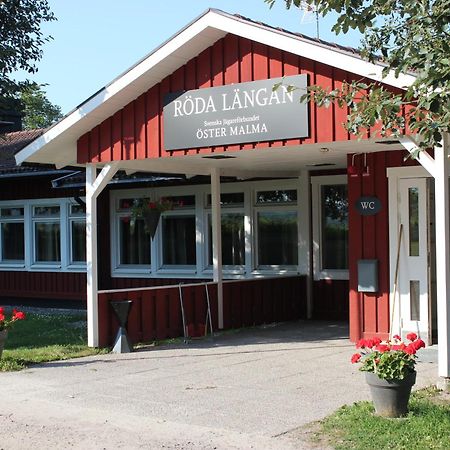 Oester Malma Hotel Marieberg  외부 사진